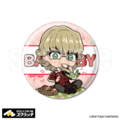 Molly Online Can Badge (Barnaby Spring) (缶バッジ バーナビー・ブルックス Jr. 春) F Prize