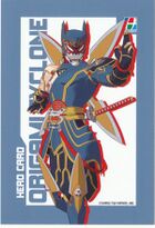 Hero Card Collection Card (Origami Cyclone) Included with UK and AU DVD/blu-ray releases