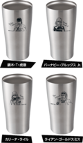 Lawson Stainless Tumbler (ステンレスタンブラー) NFS Campaign Prize 4 types