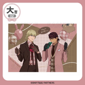 B2 Cloth Poster B (B2布ポスター) NFS Big Prize