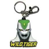 PVC Keychain (Wild Tiger) Unknown Price