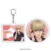 Acrylic Keychain & Can Badge Set (Barnaby) (アクリルキーホルダー＆缶バッジセットバーナビー・ブルックス Jr.) ¥1,430