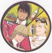 Coaster #81 (Apollon Trio Bar Outfits) NFS