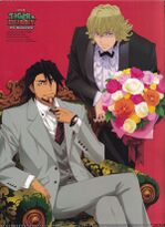 Animage Oct 2012 Clear File (Front) (アニメージュ 2012年10月) NFS Included in this issue