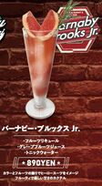 Barnaby Brooks Jr. (バーナビー・ブルックスJr.) ¥890 Fruit liqueur, grapefruit juice, tonic water.