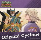 Original Sticker (Origami Cyclone B) (オリジナルステッカー) NFS With food/drink order