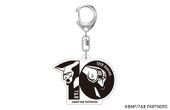 10 Anniversary Logo Keychain (A) (10周年ロゴ アクリルキーホルダー ver.A) ¥700