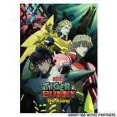 BNP Store Poster Collection (BNPポスターコレクション) ¥2,800