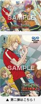 Quo Card (QUOカード) Newtype Ace Vol 5 zenin