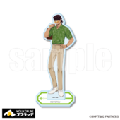 Molly Online Acrylic Stand (Kotetsu) (アクリルスタンド 鏑木・T・虎徹) C Prize