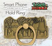 Stern Bild Smart Phone Hold Ring (シュテルンビルトスマホホールドリング) 2900013370023 Movic ¥2,547