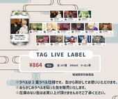 Relaxation Heroes in Komoro TAG LIVE LABEL ¥864 14 types
