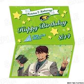 Birthday Set Birthday Card (Kotetsu) ¥3,300 Part of set