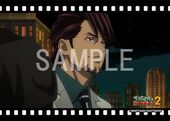 Scene Photo Bromide (本編場面写真ブロマイド) ¥300 (L), ¥500 (2L)