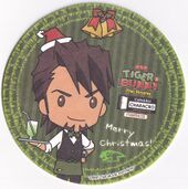 Coaster #108 (Banquet of Heroes Kotetsu) NFS Included with glass of wine