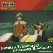 Tiger & Bunny in Namco Namjatown Original Sticker (Kotetsu & Barnaby A) (オリジナルステッカー) NFS With food/drink order