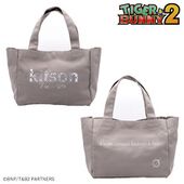 Kitson Tote Bag (Fugan/Mugan) (kitson コラボ トートバッグ　フガン＆ムガン) ¥5,390