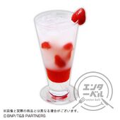 Barnaby Brooks Jr.'s Buddy Drink ~Strawberry~ (バーナビー・ブルックス Jr.のバディドリンク～ストロベリー) ¥715 Grenadine syrup, lemon syrup, frozen strawberries, calpis, carbonated water