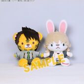 Plush Keychain Set (ぬいぐるみキーチェーンセット) Movic ¥4,104