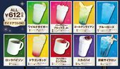 Drinks ¥612