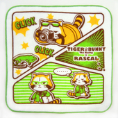 Rascal Hand Towel C (ハンドタオルC) ¥750