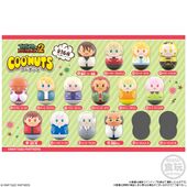 Coo'nuts (クーナッツ) 4549660835837 Bandai ¥220 16 types