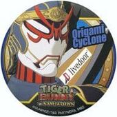 Tiger & Bunny in Namco Namjatown 75mm Can Badge (Origami Cyclone) (75ミリ缶バッジ) White Prize 7