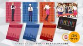 Clear File Set B (クリアファイル4枚セットB) ¥1,450 set of 4