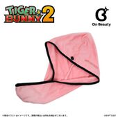 Hair Cap Towel (Barnaby) (ヘアキャップタオル バーナビー・ブルックス Jr.) Onkyo ¥3,000