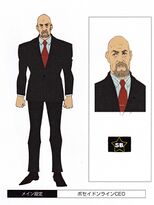 Poseidon Line CEO