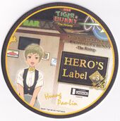 Coaster #103 (Hero's Label #3 Pao-Lin) NFS Included with Hero's Label #3 wine, available June 17 to July 2, 2016