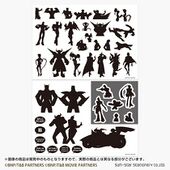 Wall Stickers (Character Silhouette Set) (ウォールステッカー キャラクターシルエットセット) Bandai ¥3,025 Also sold in a set of all four