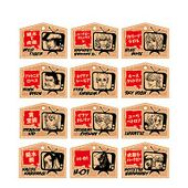 Wood Plates Heroes Ensky ¥399 12 types