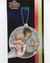 Lawson Reflector (リフレクター) Unknown Price