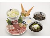 Gyukaku Rock Bison Set (ロックバイソンセット) ¥1,775