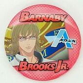 Ani Kuji Barnaby (バーナビー) C-2 Prize