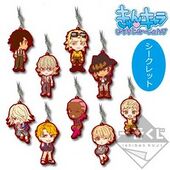 Ichiban Kuji Rubber Strap (ラバーストラップ) H Prize 10 types, secret is tiger