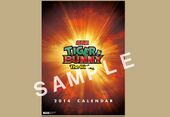 Tiger & Bunny The Rising 2014 Calendar (劇場版 TIGER & BUNNY -The Rising- 2014カレンダー) 4961524680948 ¥1,600