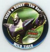 75mm Can Badge (Wild Tiger) (75ミリ缶バッジ) NFS White Prize