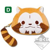 Ichiban Kuji Pouch (ポーチ) D Prize