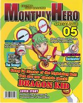 Monthly Hero 05