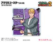 Acrylic Coaster (Keith) (アクリルコースター キース・グッドマン) Seasonal Plants ¥1,000