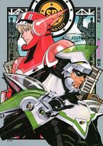 Mizuki Sakakibara Tiger & Bunny Illustrations