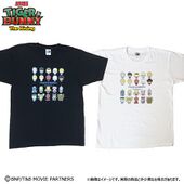 Dotbit T-Shirt (ドットビット Tシャツ) ¥3,240 2 types