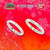 The Kiss Double Chaser Ring Set (THE KISS ダブルチェイサーリング セット) ¥21,600