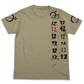 Jake -T-Shirt (Sand Khaki) (ジェイクTシャツ サンドカーキ) Cospa ¥3,045 XS,S,M,L,XL