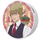 Characro Magnet Clip (マグネットクリップ) Lottery B Prize