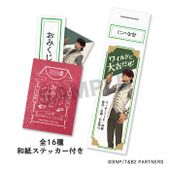 The Museum of Tiger & Bunny 2 Omikuji With Stickers (おみくじ：トレーディング和紙ステッカー付き) ¥495 16 types