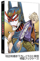 Tiger & Bunny Volume 4 First Edition Blu-ray (BCXA-0316 ¥7,000) August 26, 2011