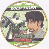 Coaster #2 (Polka Dot Background Wild Tiger) NFS Included with Crusher For Justice, Potato Shochu Kotetsu drink